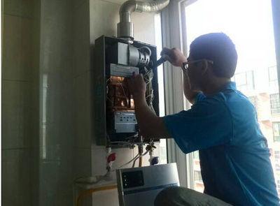拉萨市帅邦热水器上门维修案例